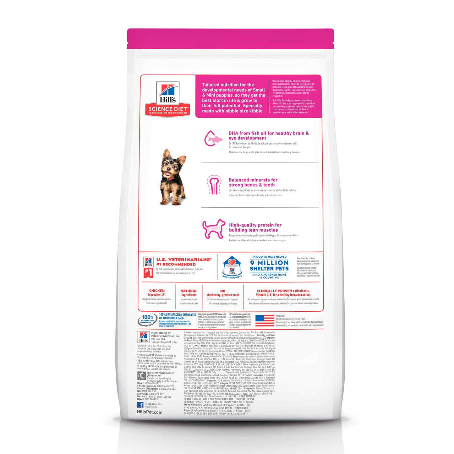 Hill's Science Diet - Small & Mini Puppy