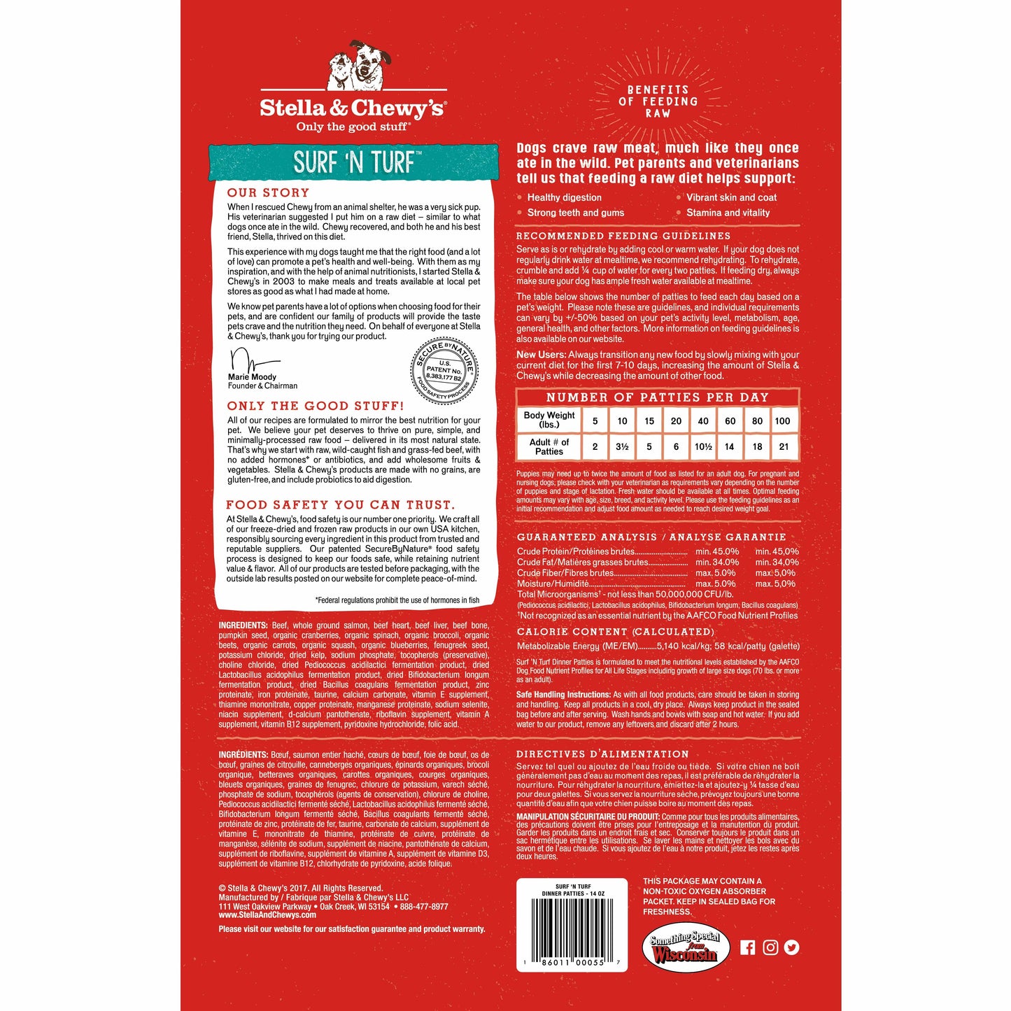 Stella & Chewy's - Surf N Turf (Beef & Salmon) Freeze-Dried Raw Dinner Patties