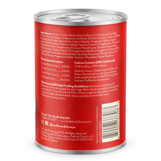Stella & Chewy's Gourmet Stew (Chicken, Carrot & Broccoli Stew) 12.5oz