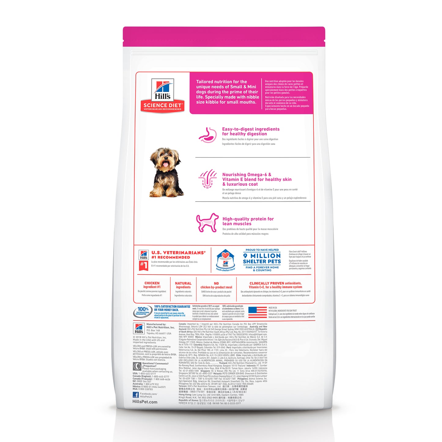 Hill's Science Diet - Small & Mini Adult (1-6) - Chicken & Brown Rice