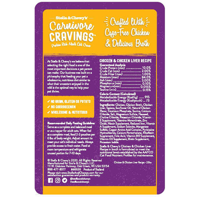 Stella & Chewy's Carnivore Cravings Chicken & Chicken Liver Recipe 2.8oz