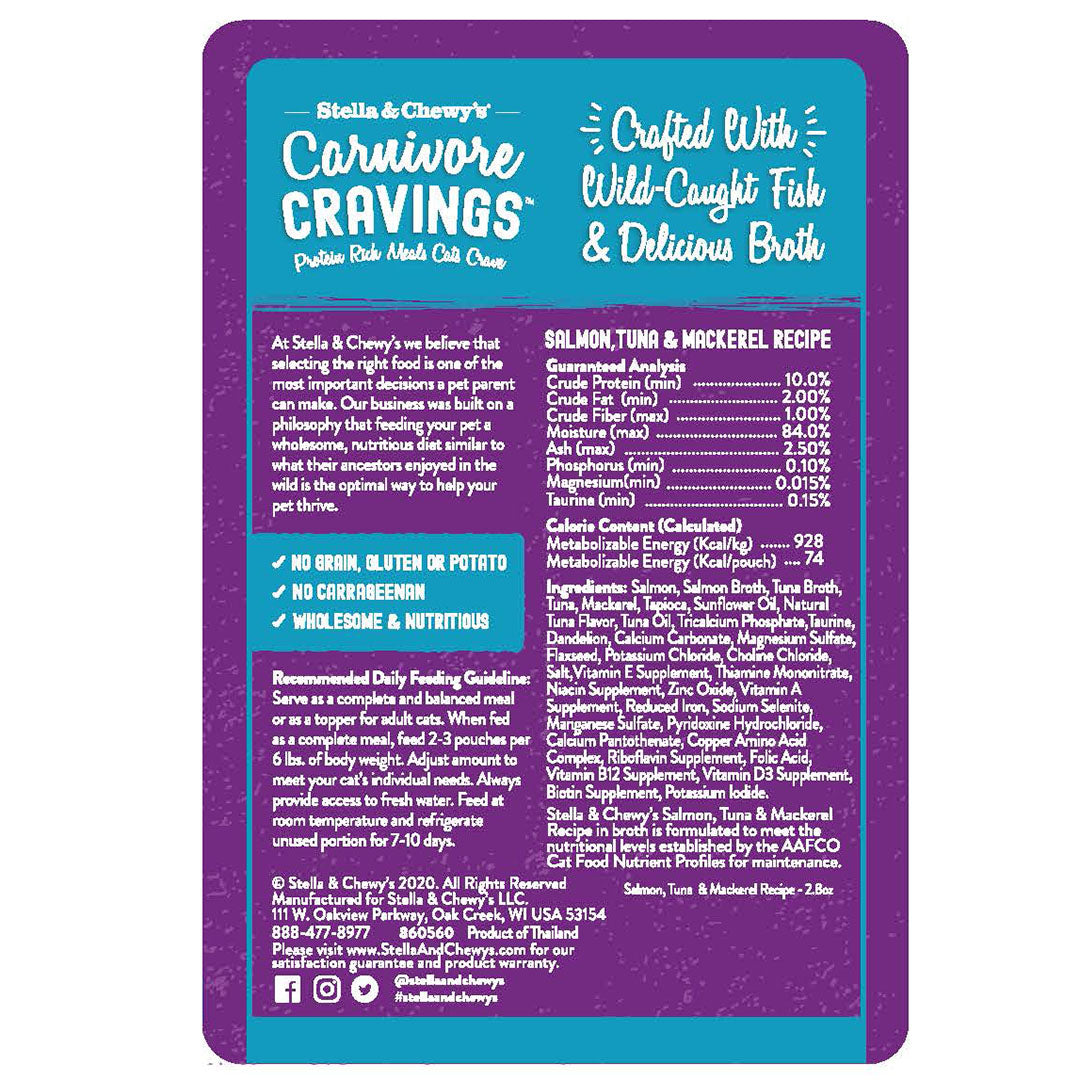 Stella & Chewy's Carnivore Cravings Salmon, Tuna & Mackarel Recipe 2.8oz