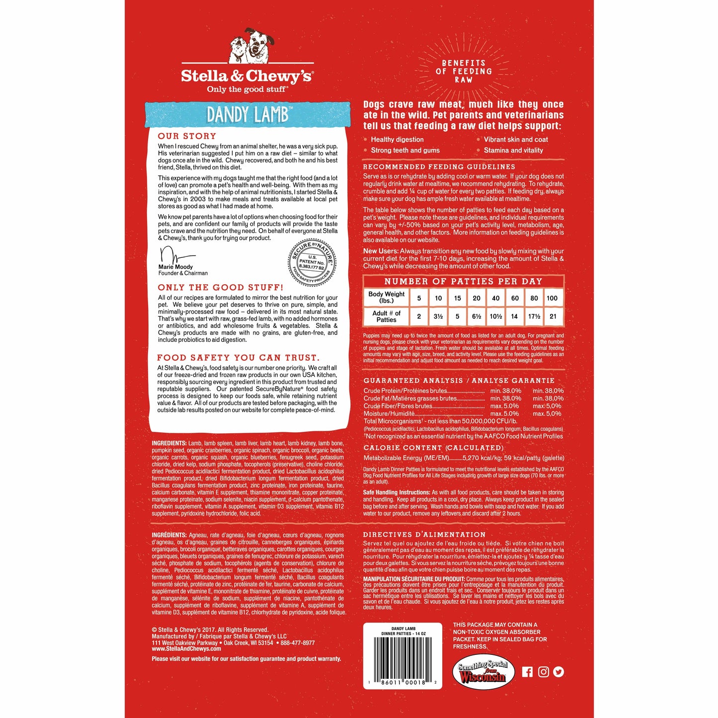 Stella & Chewy's - Dandy Lamb Freeze-Dried Raw Dinner Patties