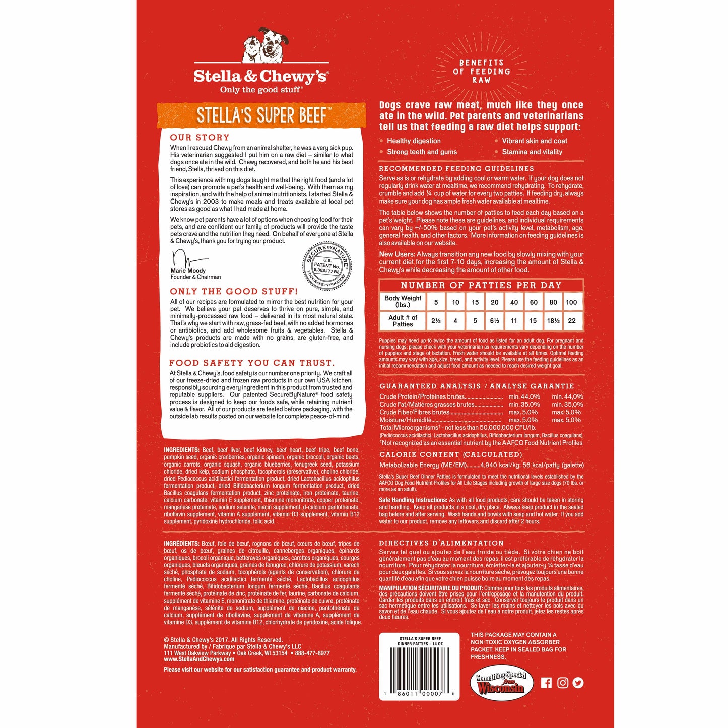 Stella & Chewy's - Super Beef Freeze-Dried Raw Dinner Patties