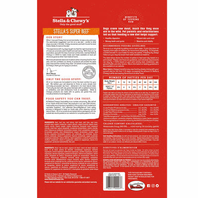 Stella & Chewy's - Super Beef Freeze-Dried Raw Dinner Patties
