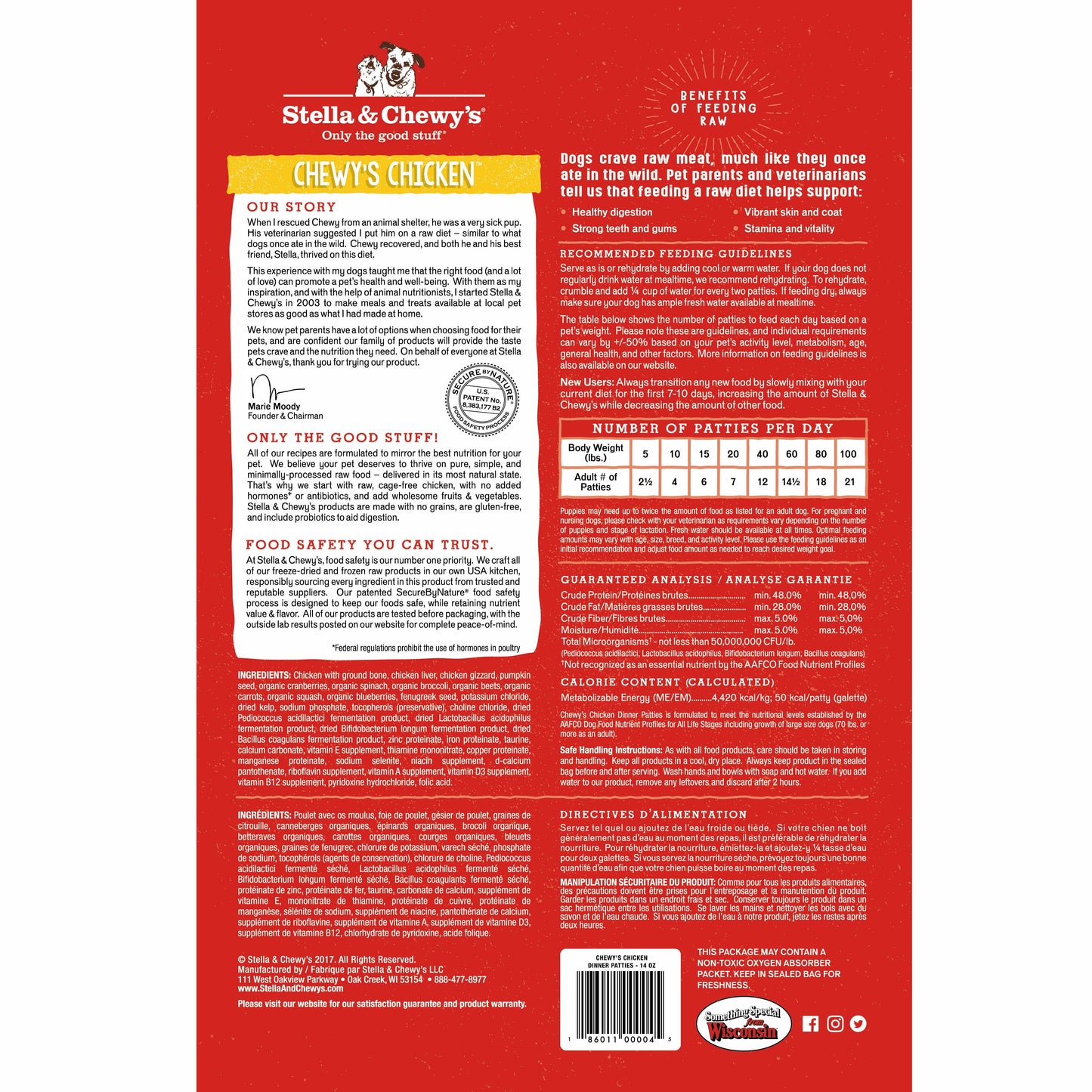 Stella & Chewy's - Chewy's Chicken Freeze-Dried Raw Dinner Patties