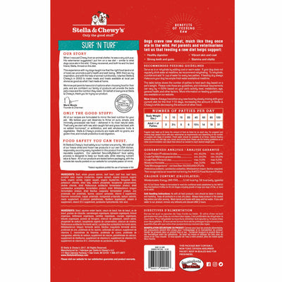 Stella & Chewy's - Surf N Turf (Beef & Salmon) Freeze-Dried Raw Dinner Patties