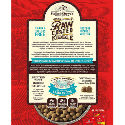 Stella & Chewy's Freeze Dried Raw Coated Kibble (Lamb)