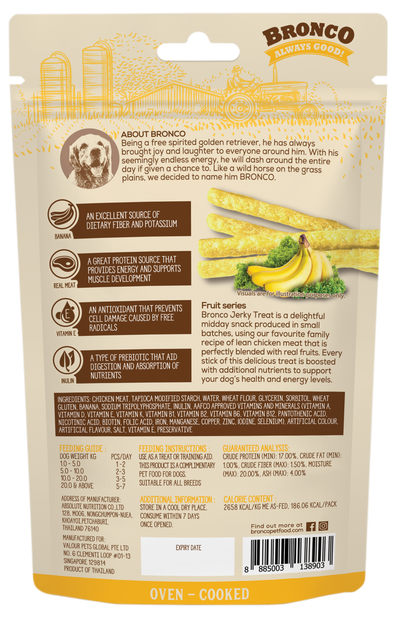 Bronco Jerky Banana 70g