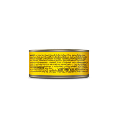 Wellness Complete Health Beef & Chicken Dinner Pate 5.5oz