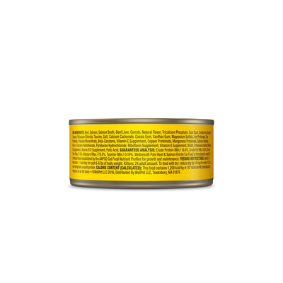 Wellness Complete Health Beef & Salmon Entree Pate 5.5oz