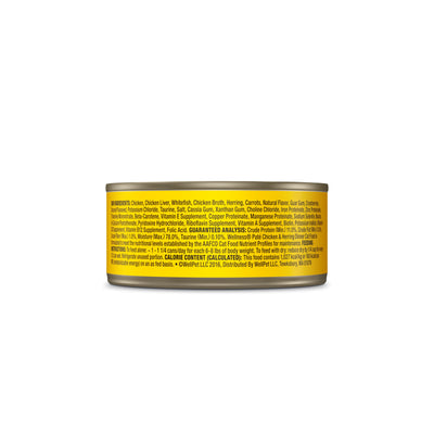 Wellness Complete Health Chicken & Herring Pate 5.5oz