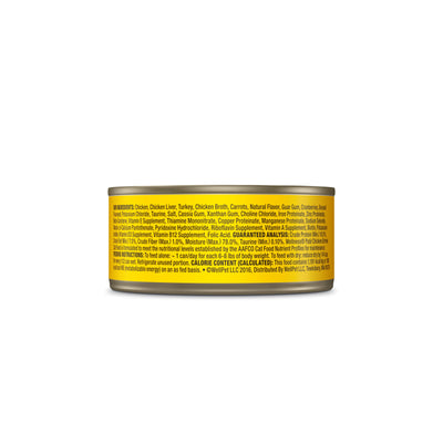 Wellness Complete Health Chicken Entree Pate 5.5oz