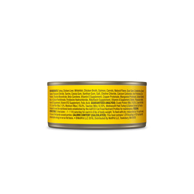Wellness Complete Health Turkey & Salmon Entree Pate 5.5oz