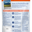 Feline Natural Freeze Dried Lamb & King Salmon 320g