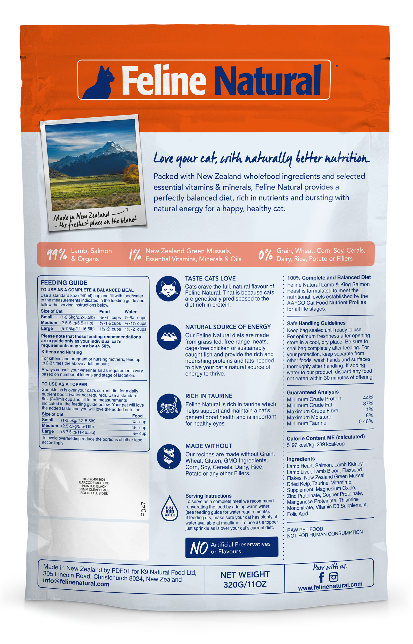 Feline Natural Freeze Dried Lamb & King Salmon 320g