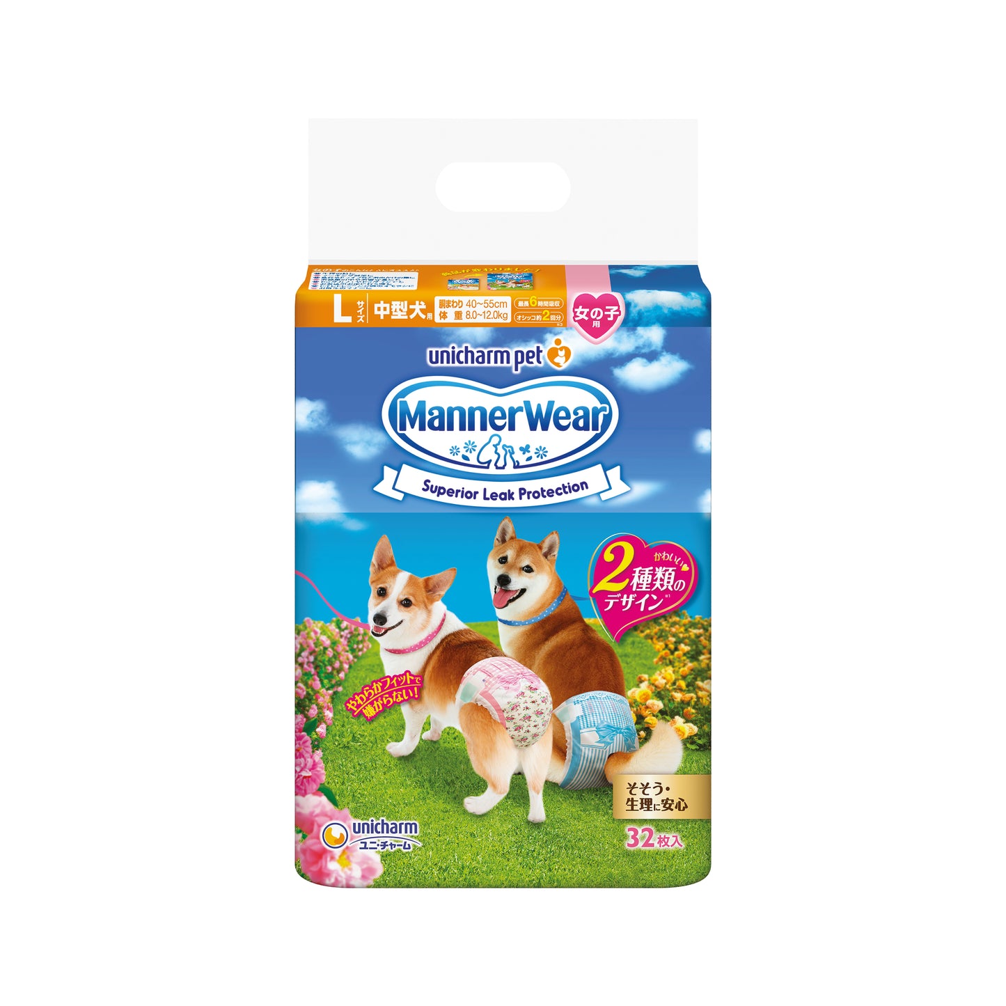 Unicharm Manner Wear Dog Diaper Large 40cm-55cm Waist (32pcs) (Female)
