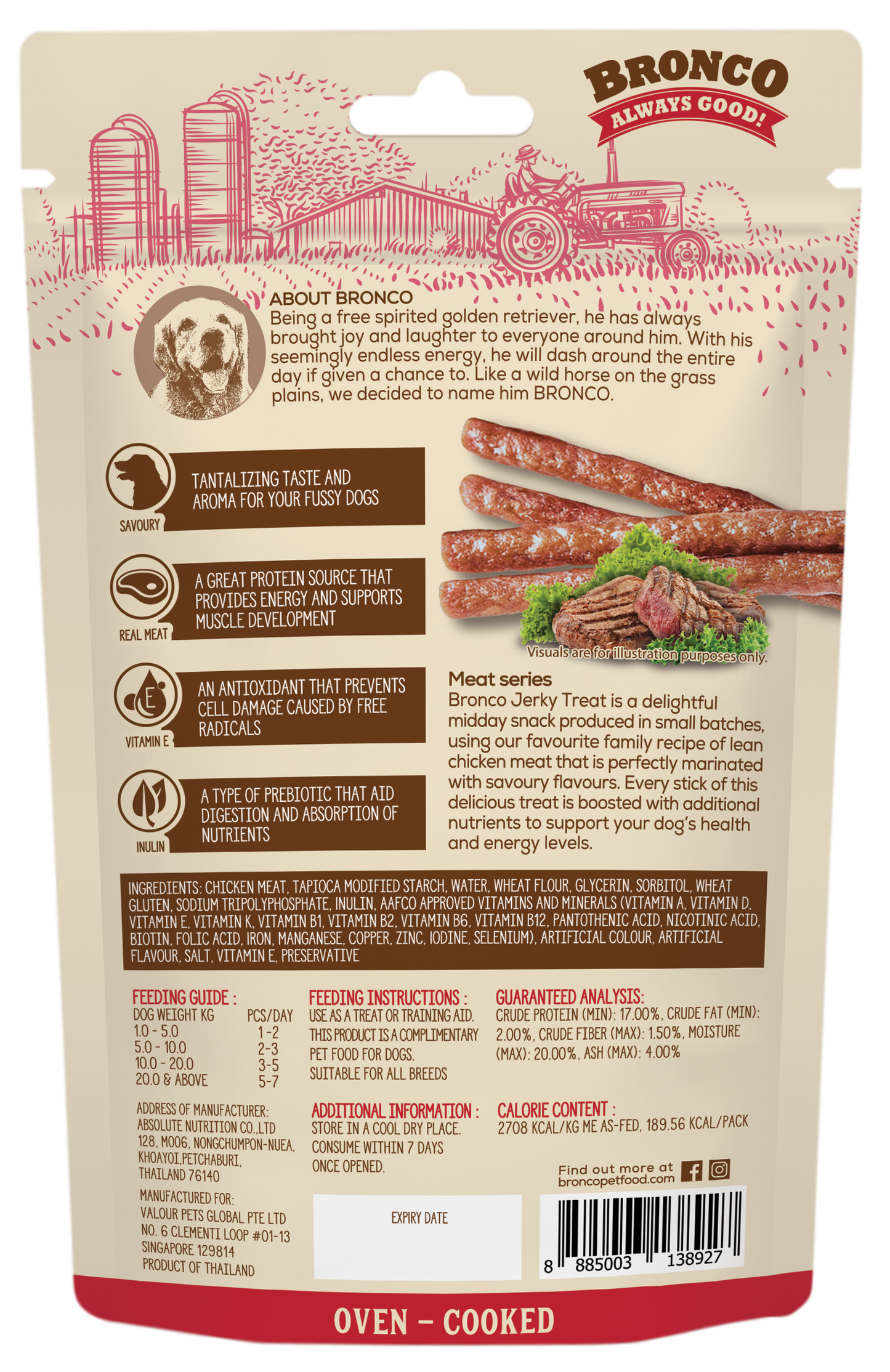 Bronco Jerky Grilled Beef 70g