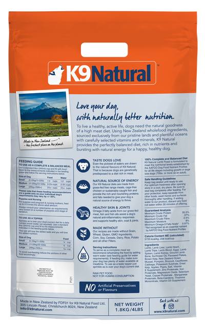 K9 Natural Freeze Dried Lamb (1.8kg)