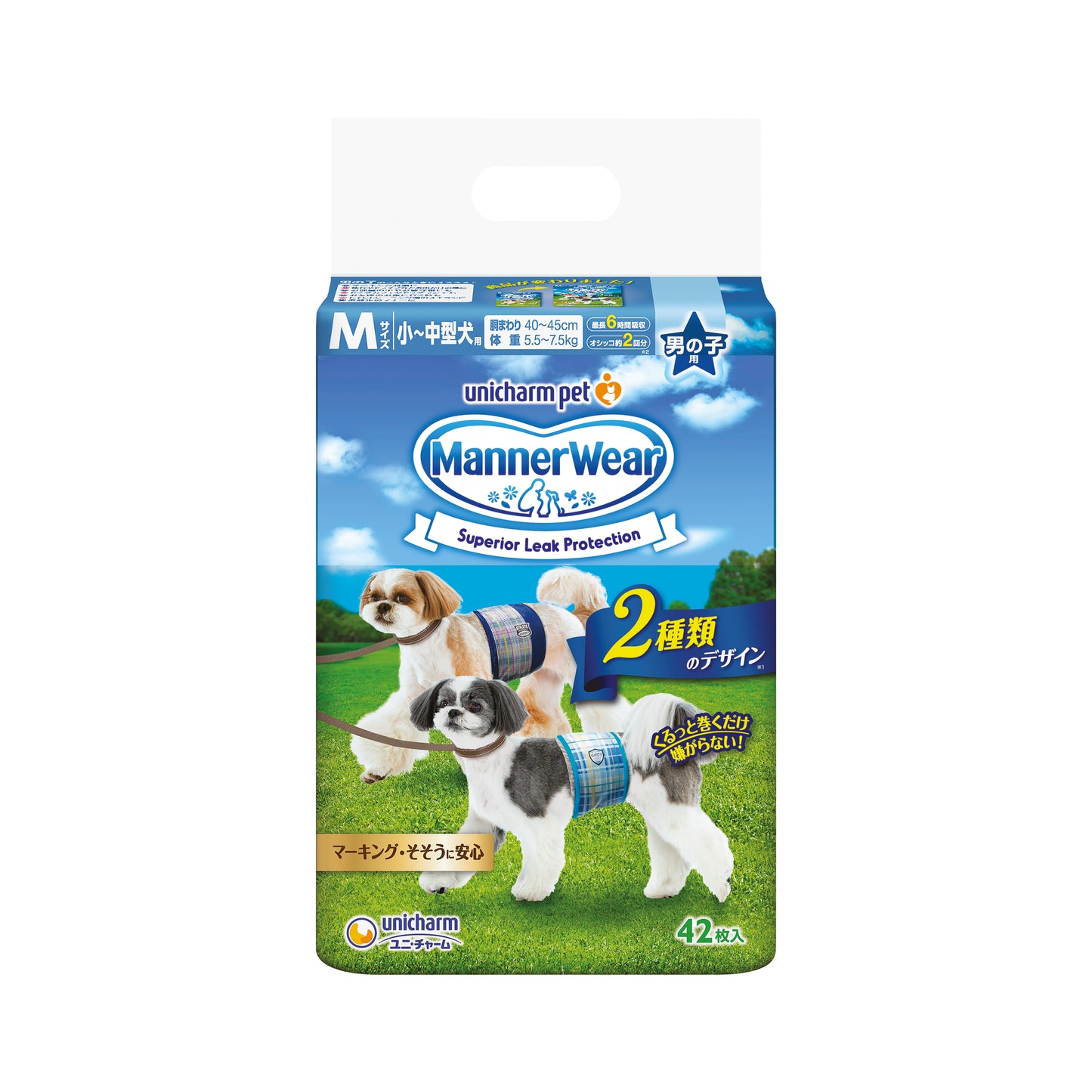 Unicharm Manner Wear Dog Band Medium 40cm-45cm waist (42pc) (Male)