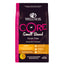 Wellness CORE Small Breed Puppy (Deboned Turkey, Turkey Meal & Salmon Meal)