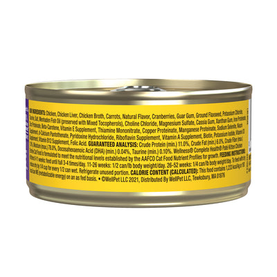 Wellness Complete Health Chicken Entree Kitten Pate 5.5oz