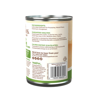 Wellness Mixer or Topper 95% Lamb (13.2oz)