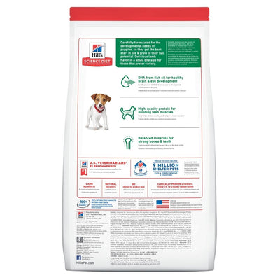 Hill's Science Diet - Puppy Small Bites - Lamb Meal & Brown Rice