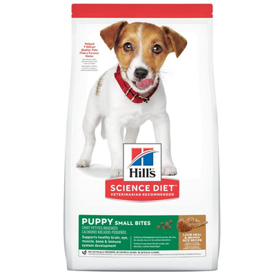 Hill's Science Diet - Puppy Small Bites - Lamb Meal & Brown Rice