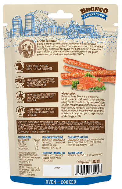Bronco Jerky Salmon 70g