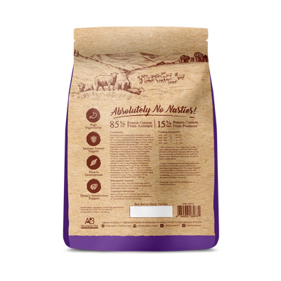 Absolute Bites Wild Age Dry Dog Food - Lamb & Potato