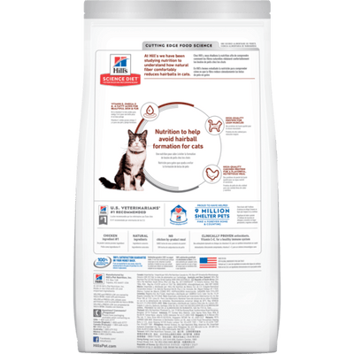 Hill's Science Diet - Hairball Control - Adult - Cat (3.5lbs)