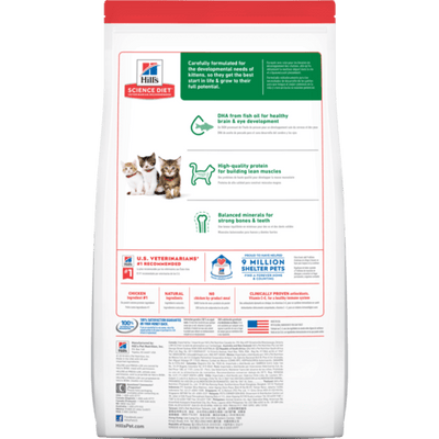 Hill's Science Diet - Kitten - Chicken Recipe (4KG)